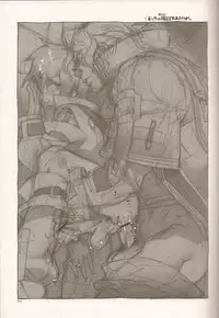 (Shota Scratch 17) [Article 60 of Criminal Code (Shuhan)] RaKuGaKi./Monochrome.[20120701] (Shinrabanshou Choco)