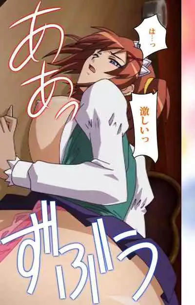 Cafe Junkie kanzenhan