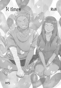 (C93) [Carbonate (Soda)] Chronology (Naruto)