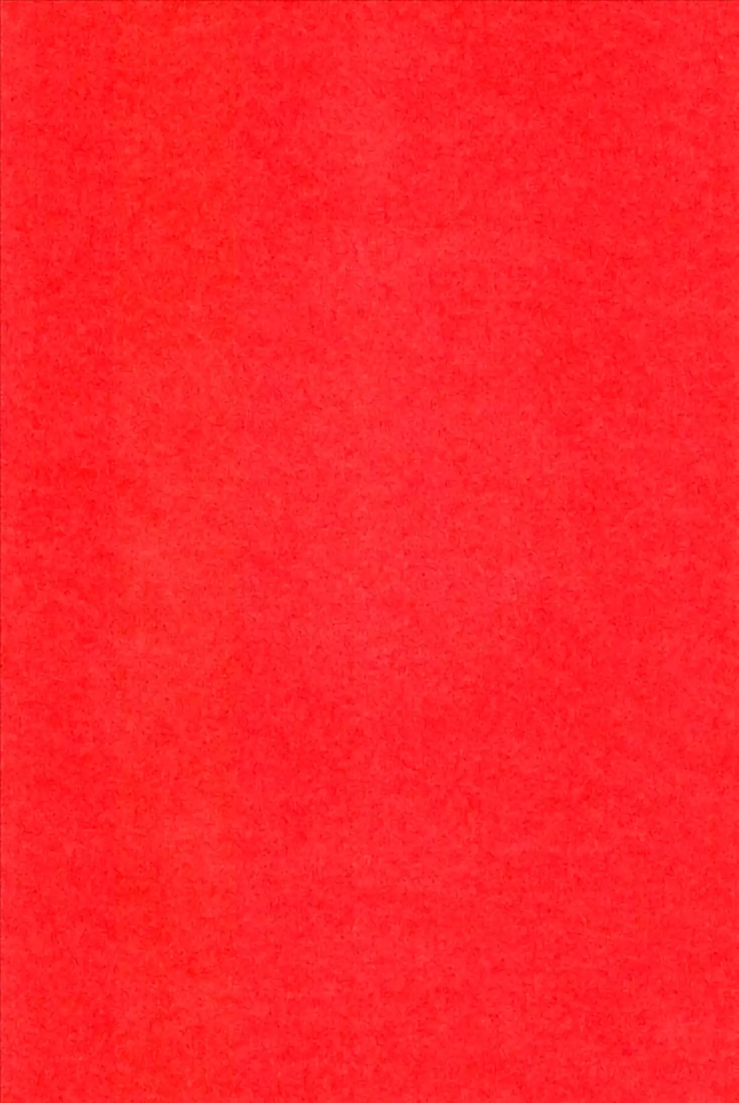 Yasha no Mori | Yasha Grove