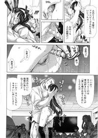 [Hori Hiroaki] DEBUT