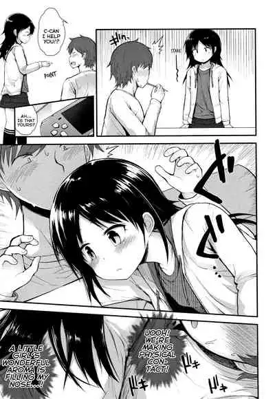 Chiisana Koukishin | Tiny Curiosity