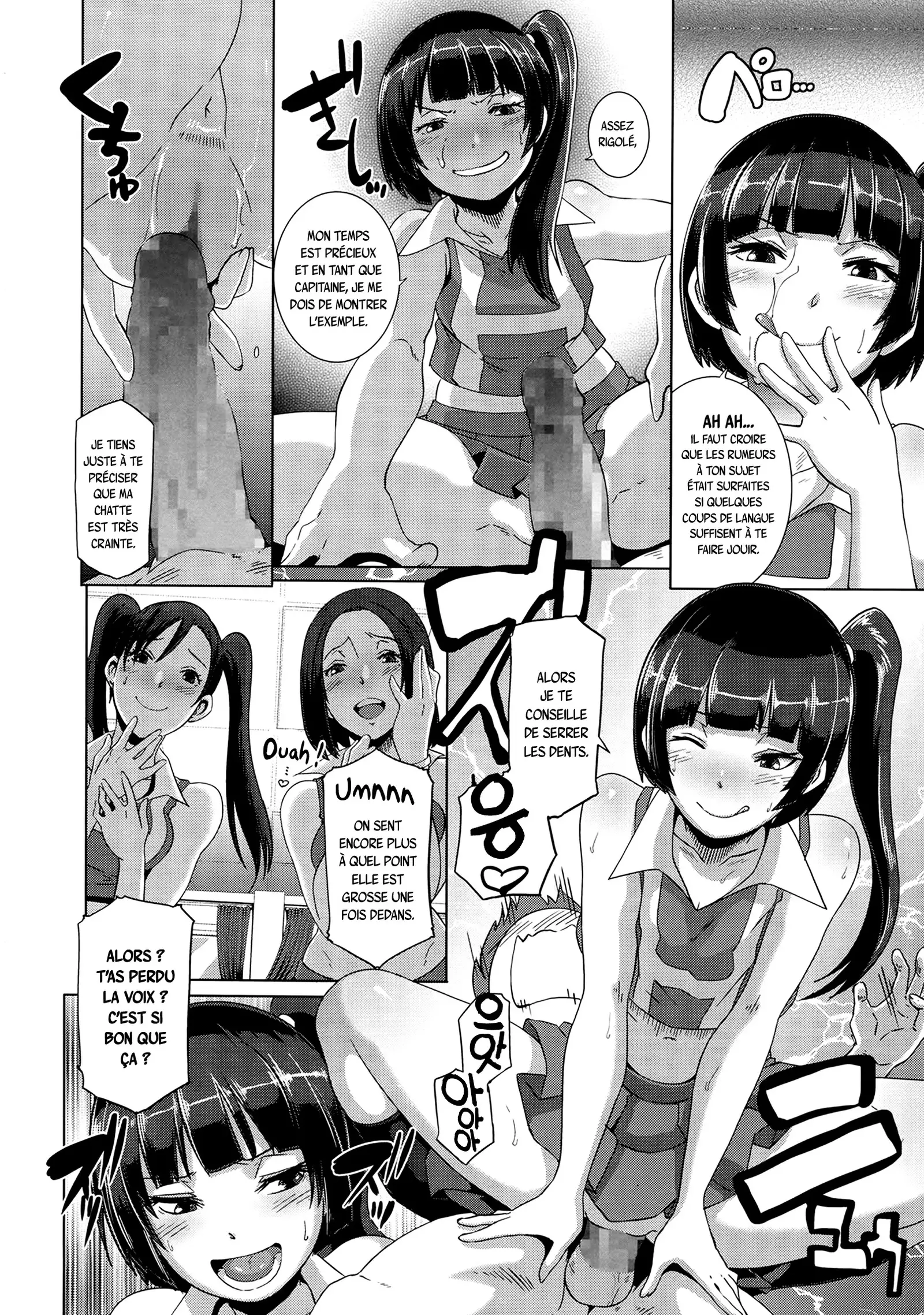 THE SEX SWEEPERS Ch. 1-4