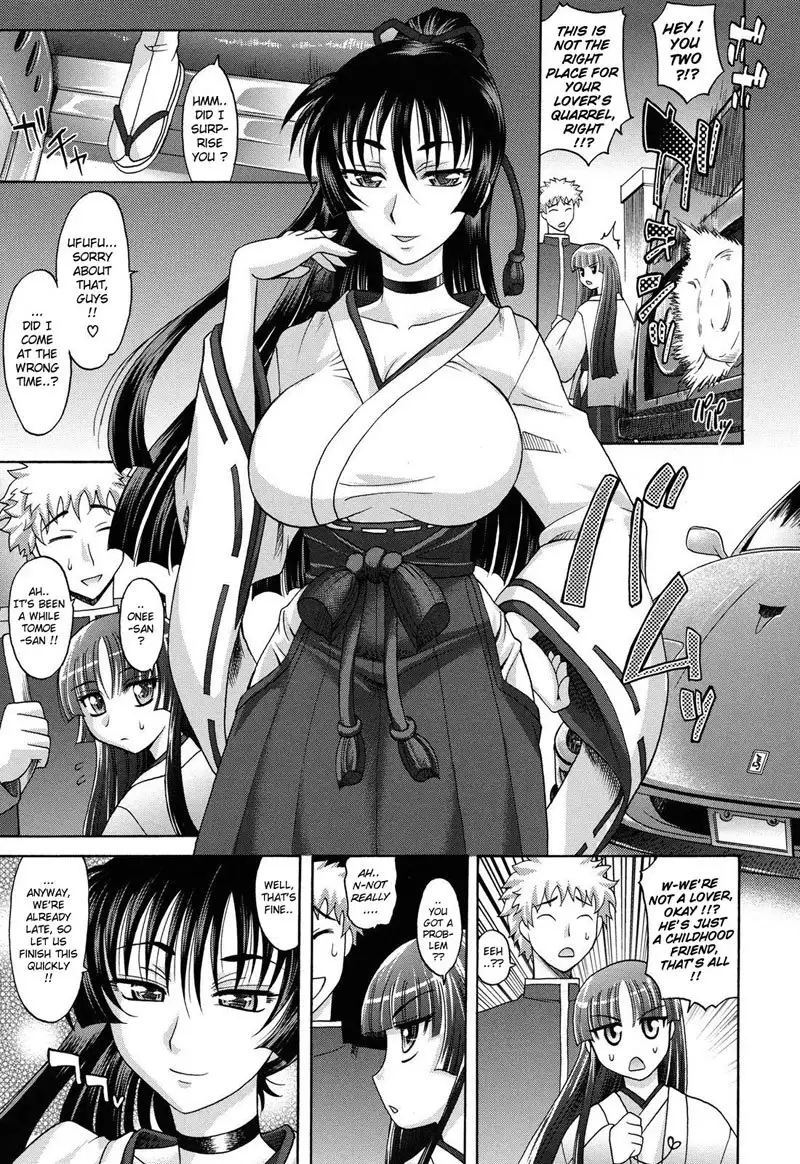 Harem Tune cos Genteiban - Ch5