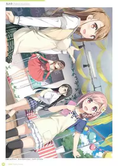 Kantoku Publicity Visual book