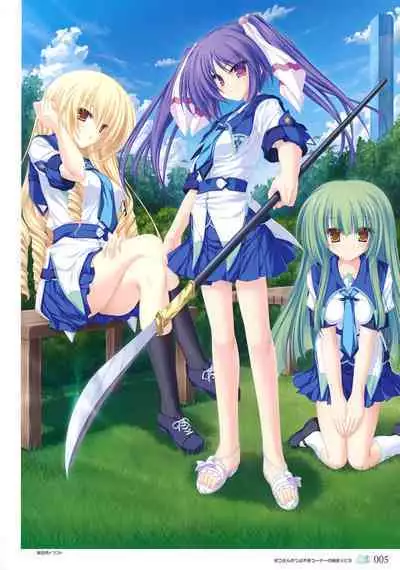 77 (Sevens) ~and, two stars meet again~ Visual Fanbook