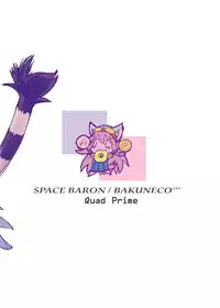 (C82) [SPACE BARON, Quad Prime (MATRA-MICA)] Melizée no Mezame (Solatorobo)