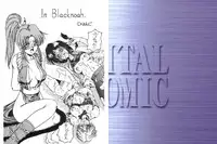 [πO2] Street Fighter Monogatari