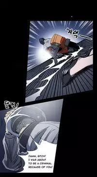 Ace Ch.1-10 (English) (Ongoing)