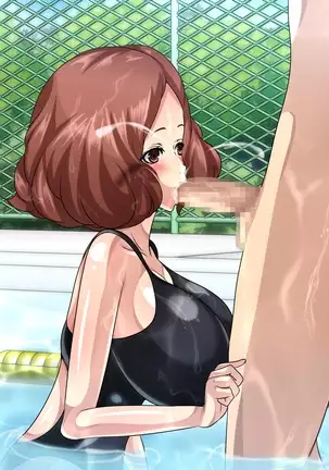 Kaitou no Seitan - Ryou