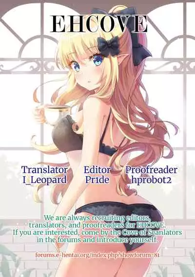 Stairway to hell or heaven!? Ch. 1-2