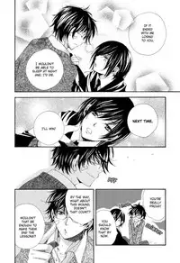 Harry Potter dj - The World