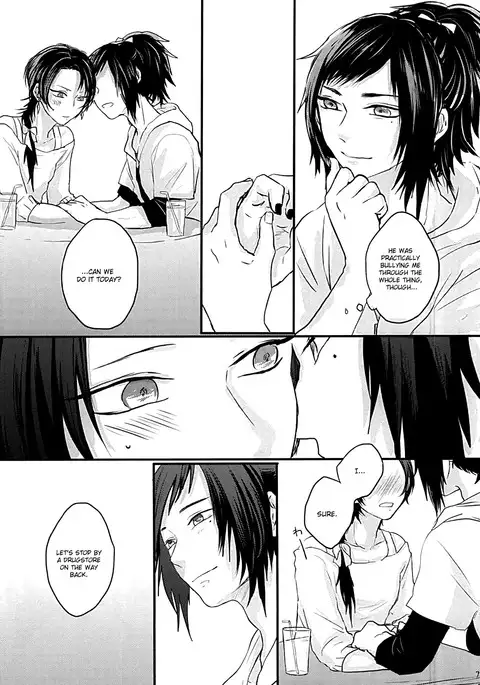 After the strawberry