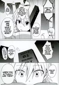 Anmari Ijimecha Iya dakara.