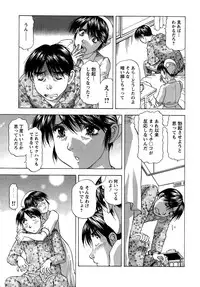 Action Pizazz DX 2015-02