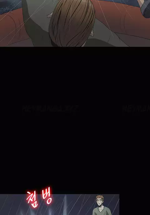 Secret Island Ch.1-28