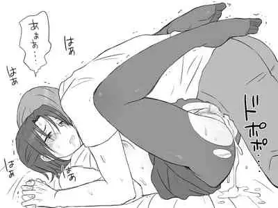 Changed into a Girl, with My Best Friend