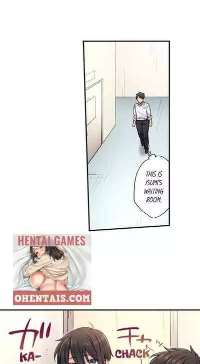 From Poker Face to Cumming Face in 90 Seconds Ch. 11-14