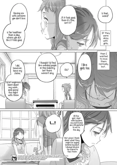[Kurogane Kenn] Tae-chan to Jimiko-san | Tae-chan and Jimiko-san Ch. 14.5, 22-25 [English] [/u/ Scanlations] [Digital]