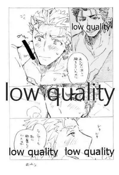 Kyou no Meshi Nani? 3