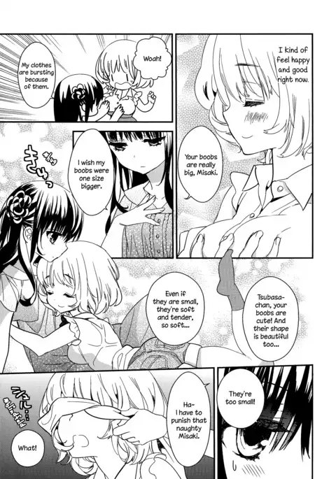 Torotoro no Koi Ch. 1-5