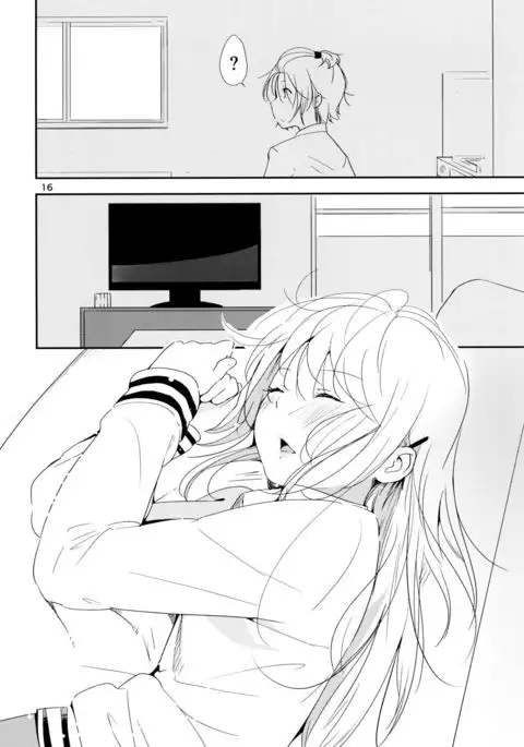 Ikujinashi Yomi to Mahiru to Mia