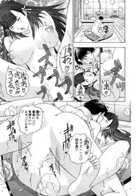 Yoru no Harem Byoutou