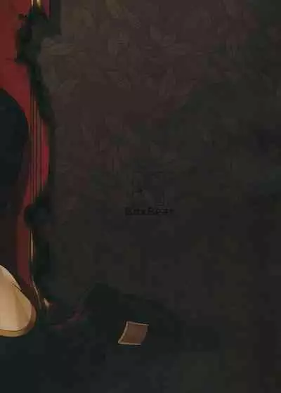 Douka Ware ni Semeku o