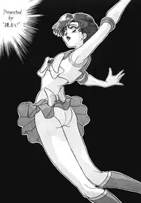 Tentekomai (Various)