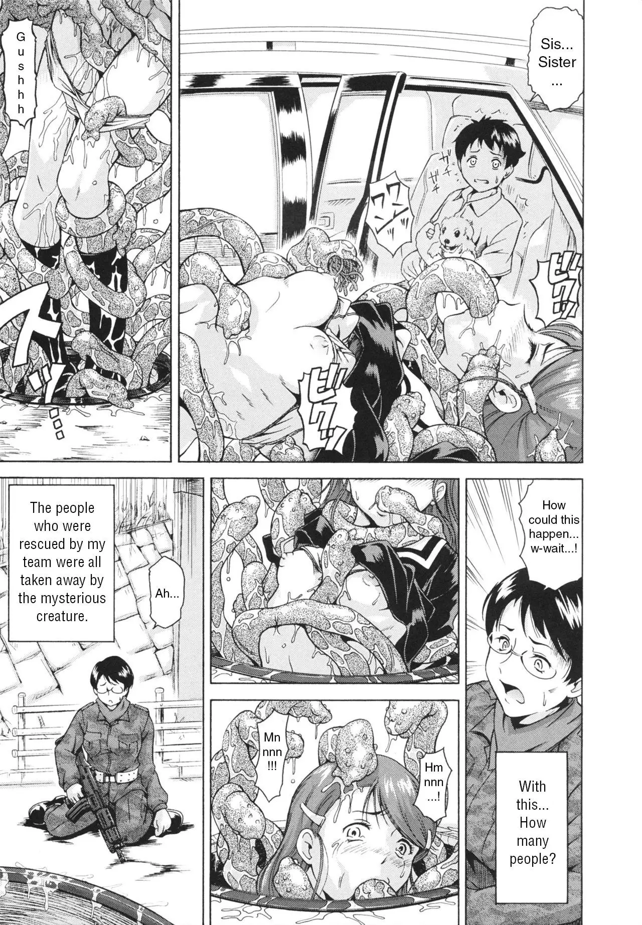 LAUGH & EROS+ Ch. 1-6