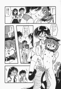 [DASH] Omutsu shoujo