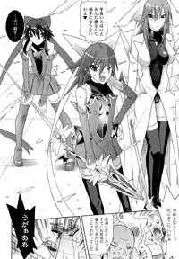 [Tendo Masae, colors] Mahou Shoujo Ai