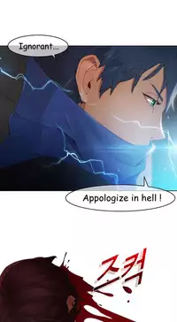 The Matrix Ch.1-3 (English) (Ongoing)