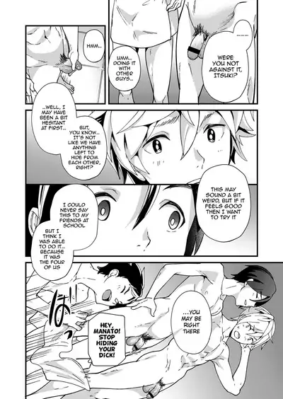 Emuken 2 Danshi Yonin Warikan Ecchi!