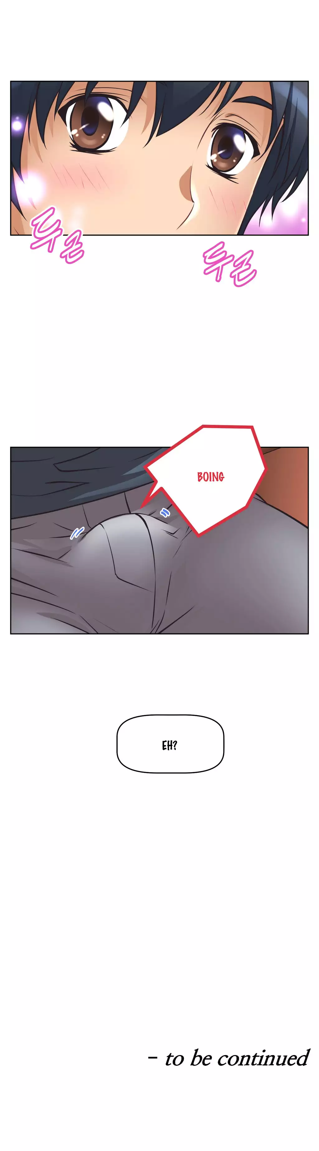 Brawling Go 0-11 Chapters