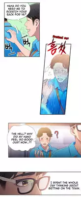 [BAK Hyeong Jun] Sweet Guy Ch. 1-49 [English] [YoManga]