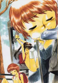 (C47) [Uroboros] Kaerimichi