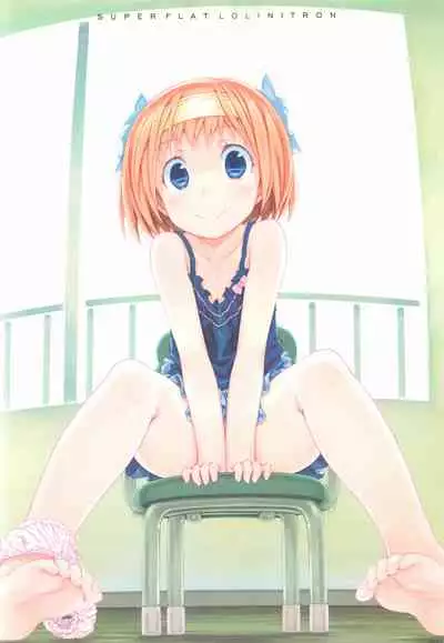 "Karada" no Himitsu.