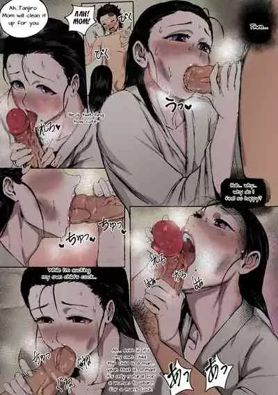 [REDchicken] Haha to Watashi (ge) | Mother and I (Second Part) [English] [Uncle Bane][Colorized by Rissfield]
