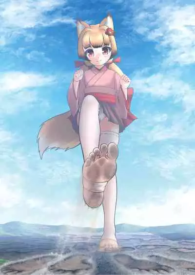 Tenshin Ranman Gigantic 7th