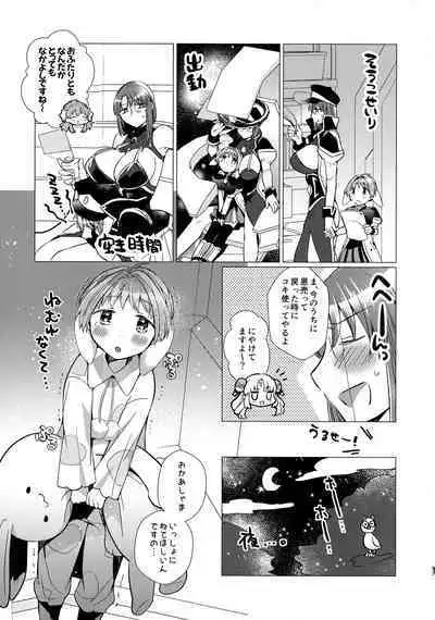 Nete mo, samete mo, Forte Stollen