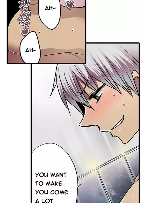 Shameful Vending Machine Ch.1-17