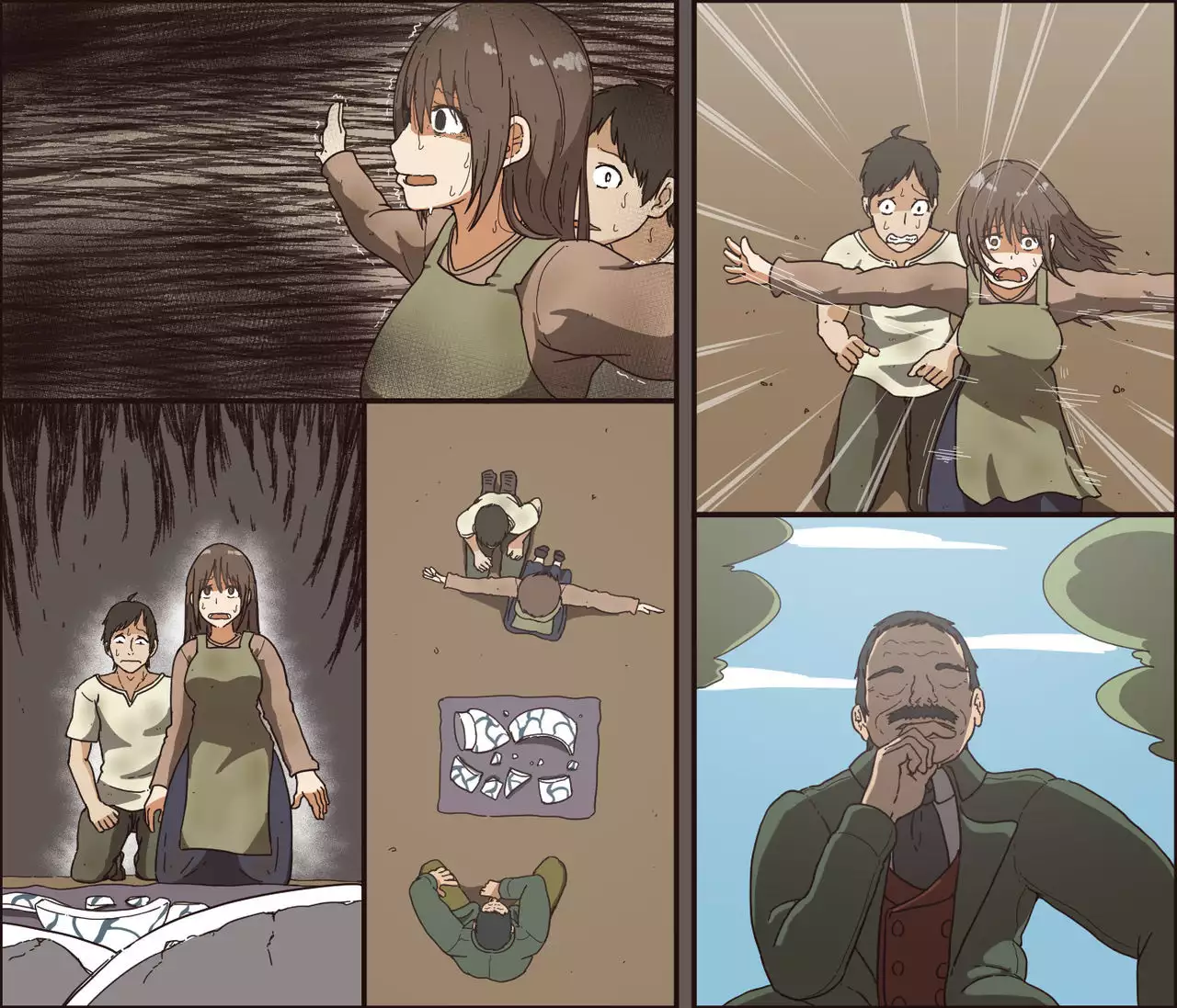 Sei ga Buchimakerareta Bed Sheet