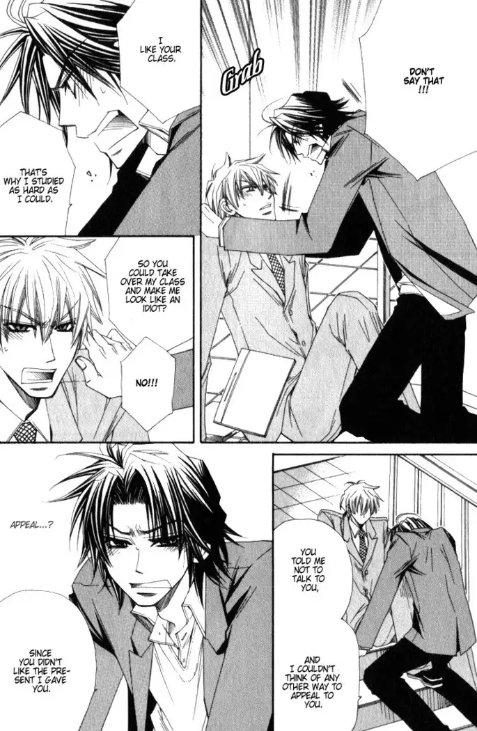 Isso Mou, Kudokitai!