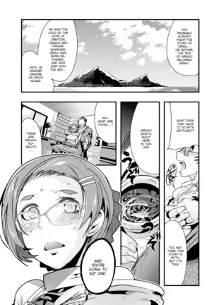 Village of Seduction - Night 1-6