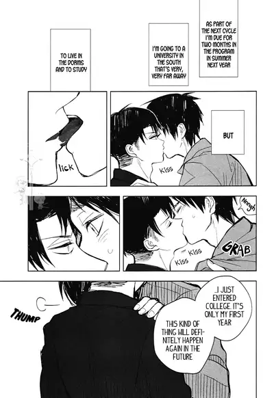 (C85) [Tokinokouji (Omatsu)] Hachiware to Levi-san [Yoru] | The Black and White Cat and Levi-san [Night] (Shingeki no Kyojin) [English] [Key and Cravat]