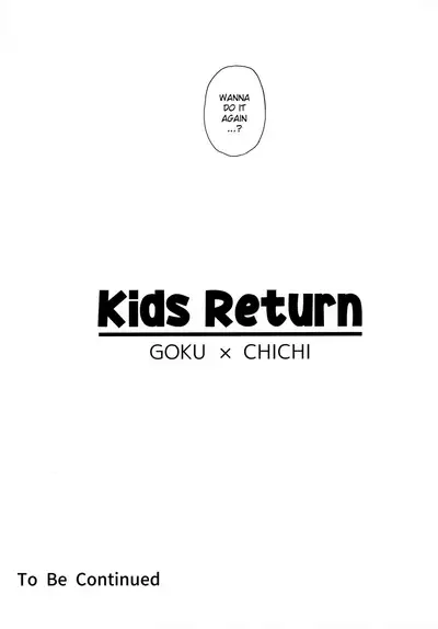 KidsReturn