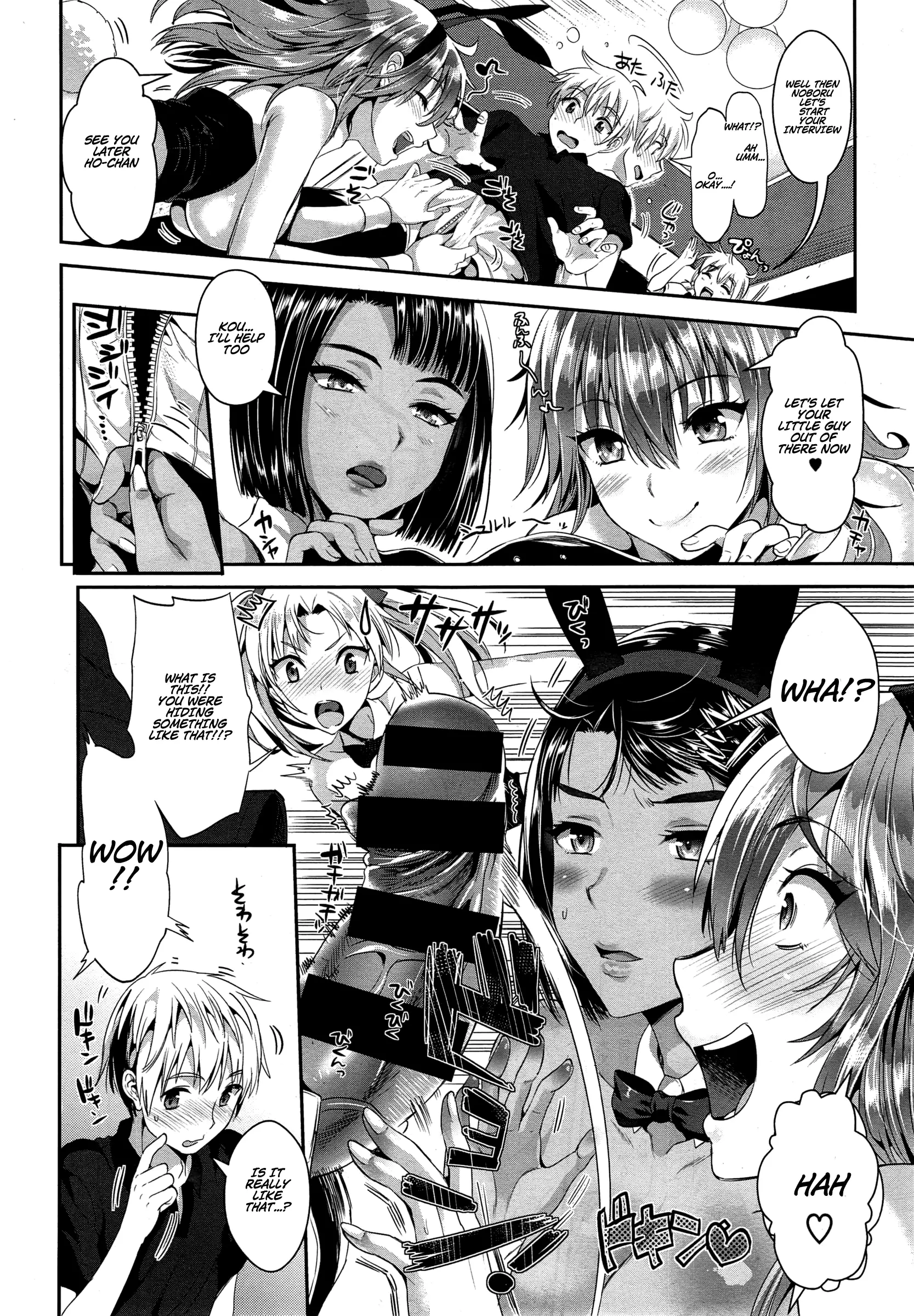 Bunny Gakuen e Youkoso - Welcome to Bunny Academy