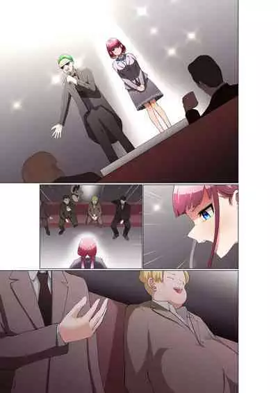 Jinken Shingai Show!