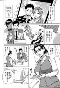 Action Pizazz DX 2015-05